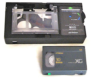 VHS-c paska
